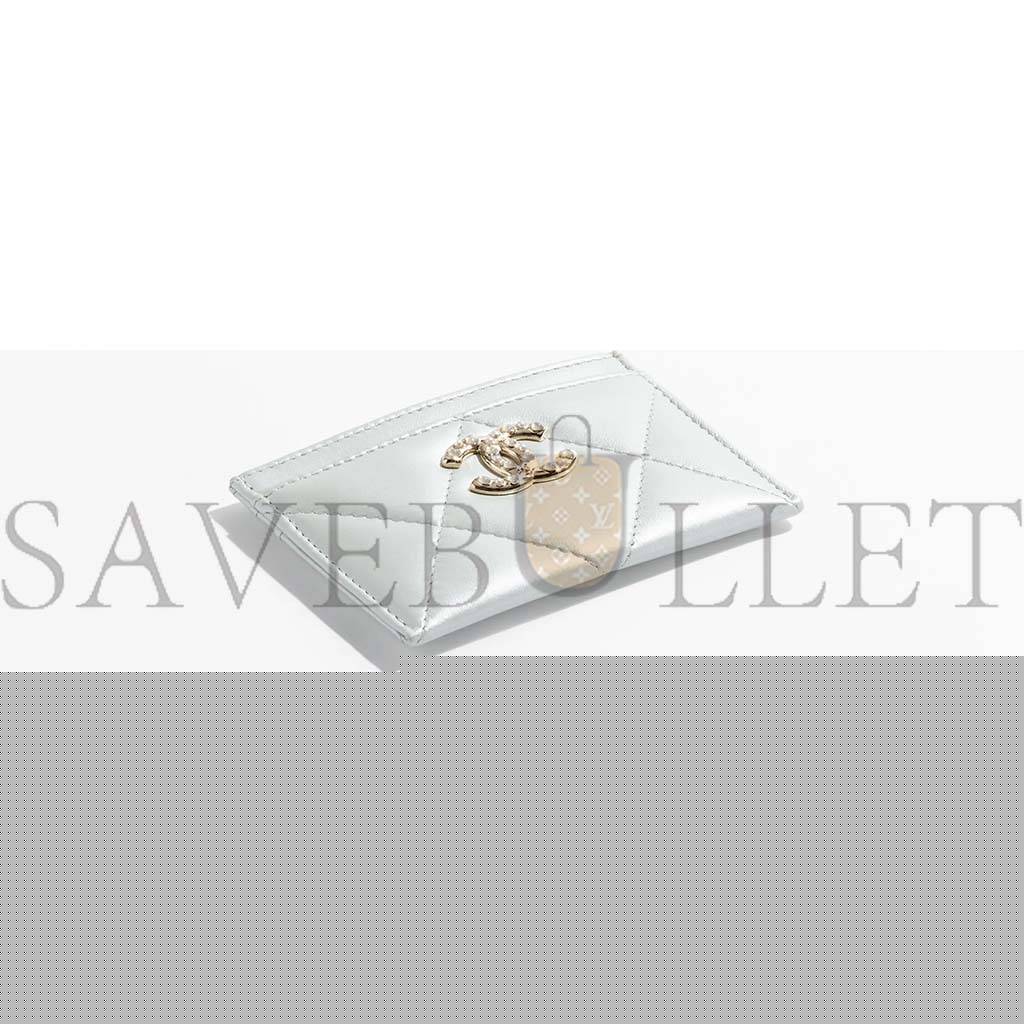 Ch*el card holder ap3326 b10739 no104 (11.2*7.5*0.5cm)